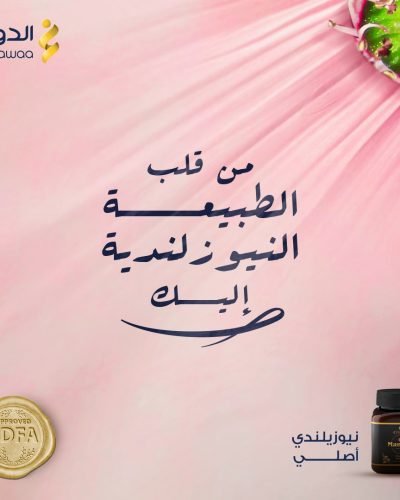 mauka-flower-3-Y4LVMGJl6jsnaK21